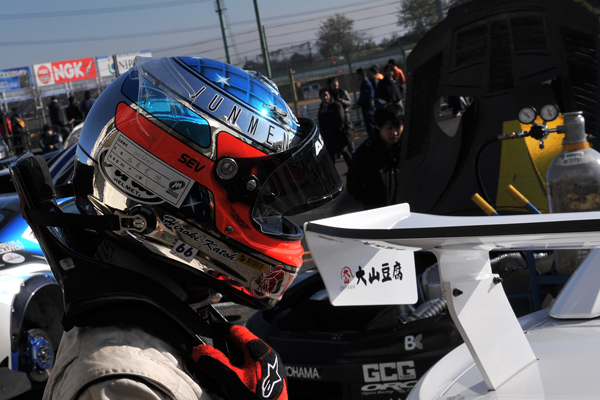 141206 TSB KATOH DSC_0318.jpg